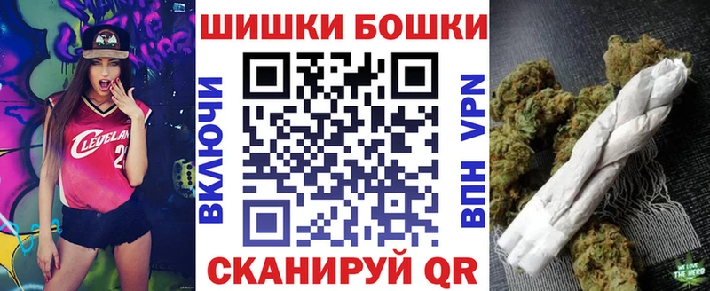 Купить Кремёнки Конопля  A-PVP  Амфетамин  КОКАИН  ГАШИШ 