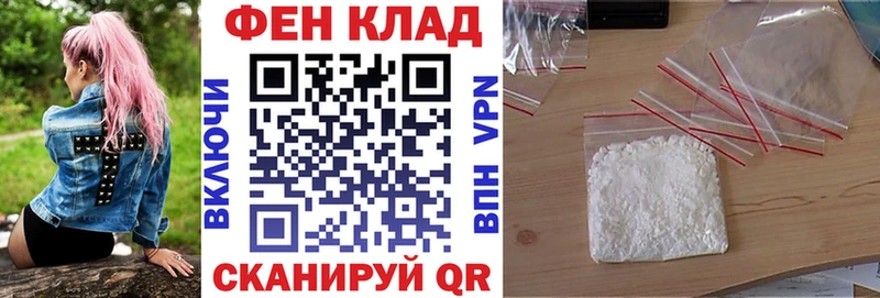 OMG ONION  Кремёнки  Amphetamine Premium 