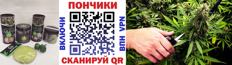 это какой сайт Кремёнки Еда ТГК марихуана