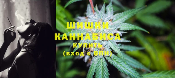 COCAINE Осташков