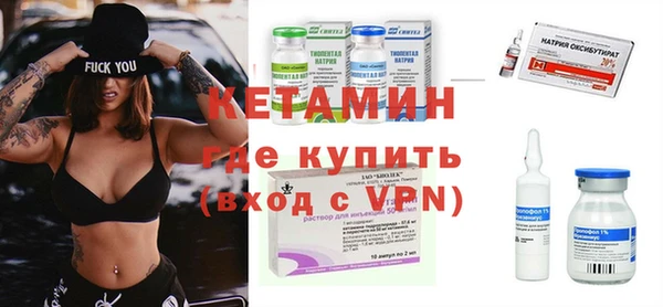 гашик Остров