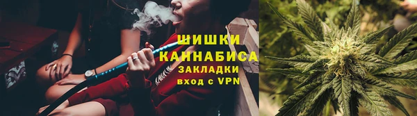 гашик Остров