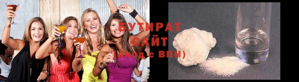 героин Зуевка