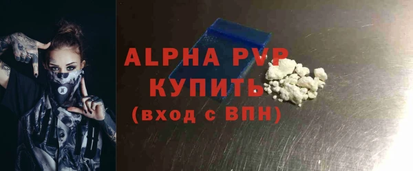 ECSTASY Зеленодольск