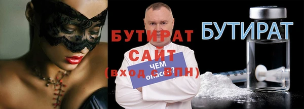 шишки Кукмор