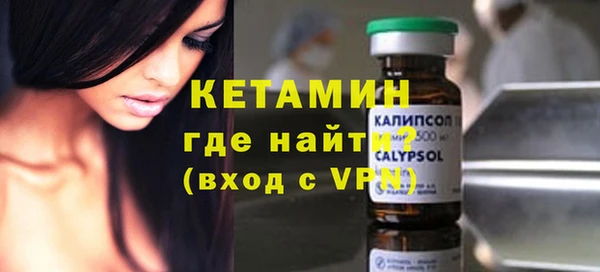 гашик Остров