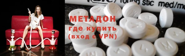 ECSTASY Зеленодольск