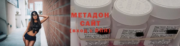 ECSTASY Зеленодольск