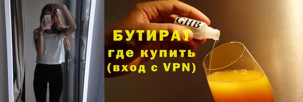 гашик Остров