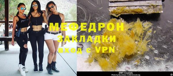 гашик Остров