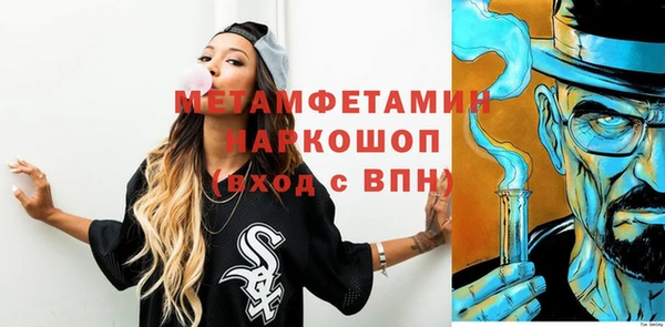 гашик Остров