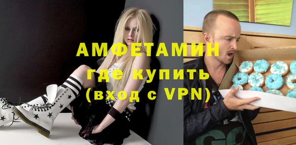 гашик Остров