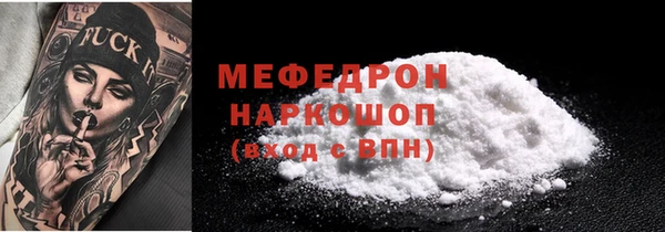 гашик Остров
