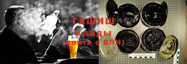 гашик Остров