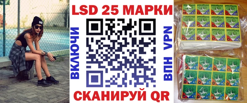 хочу   Кремёнки  hydra ссылка  Марки N-bome 1,8мг 