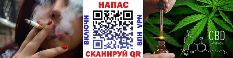 Конопля Ganja  где найти   Кремёнки 